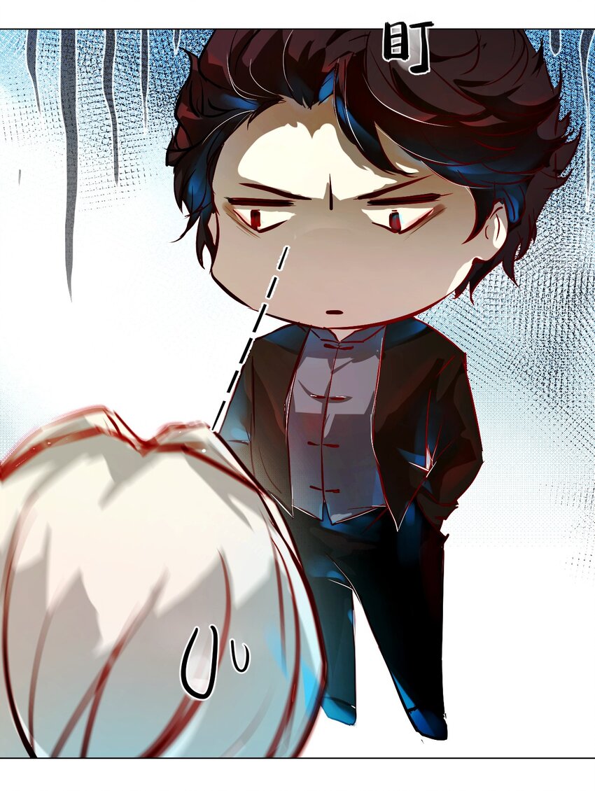 020 神祇：真正的灵者(1/2)-第22话