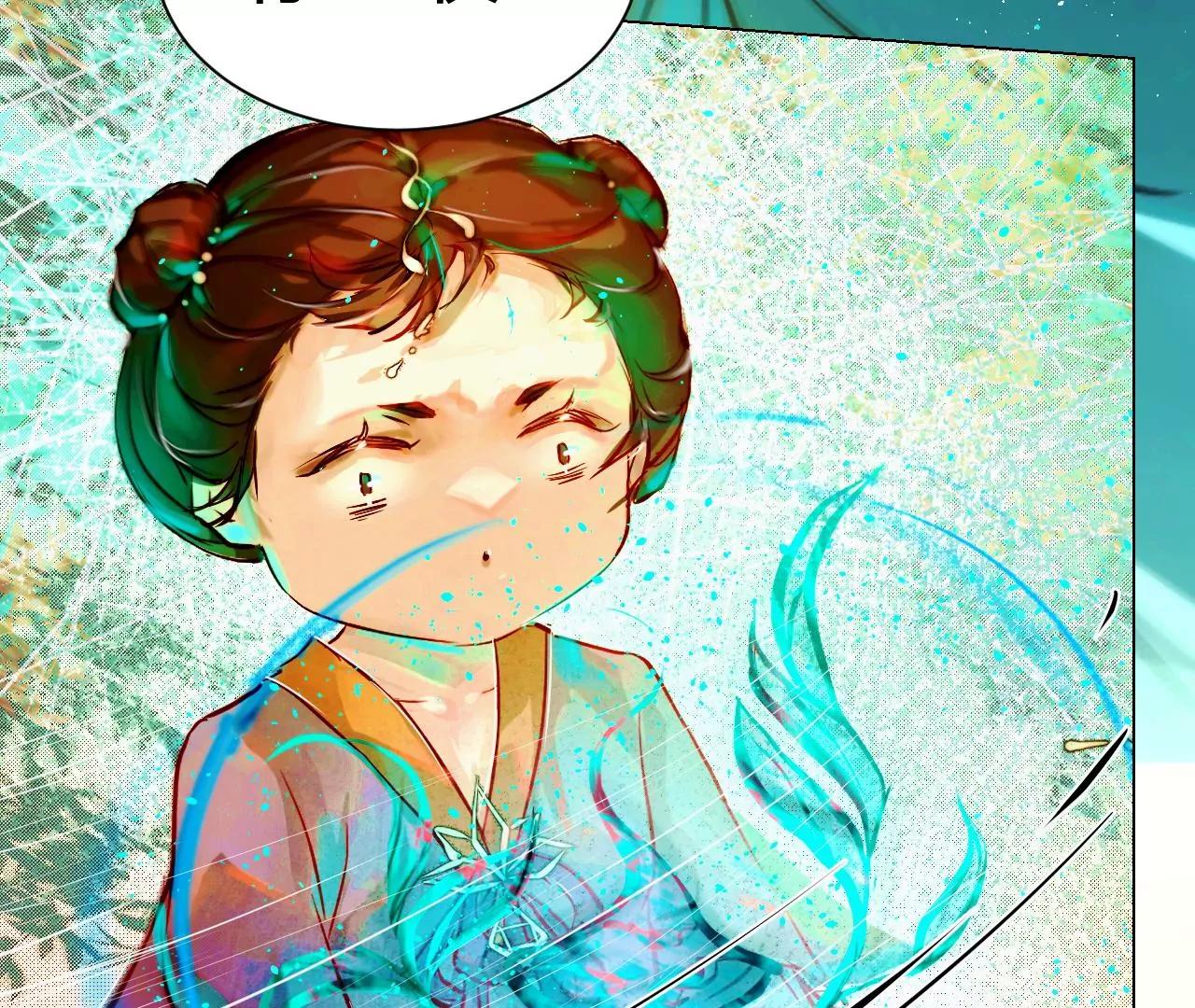 神祇：真正的灵者(1/5)-第20话