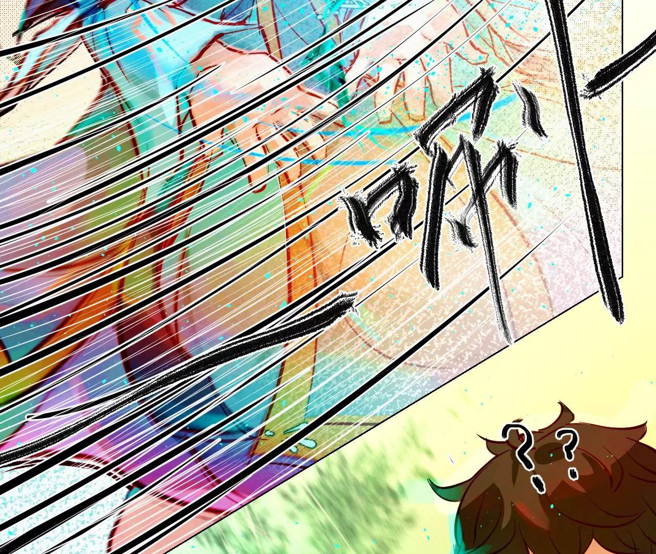 神祇：真正的灵者(1/5)-第20话