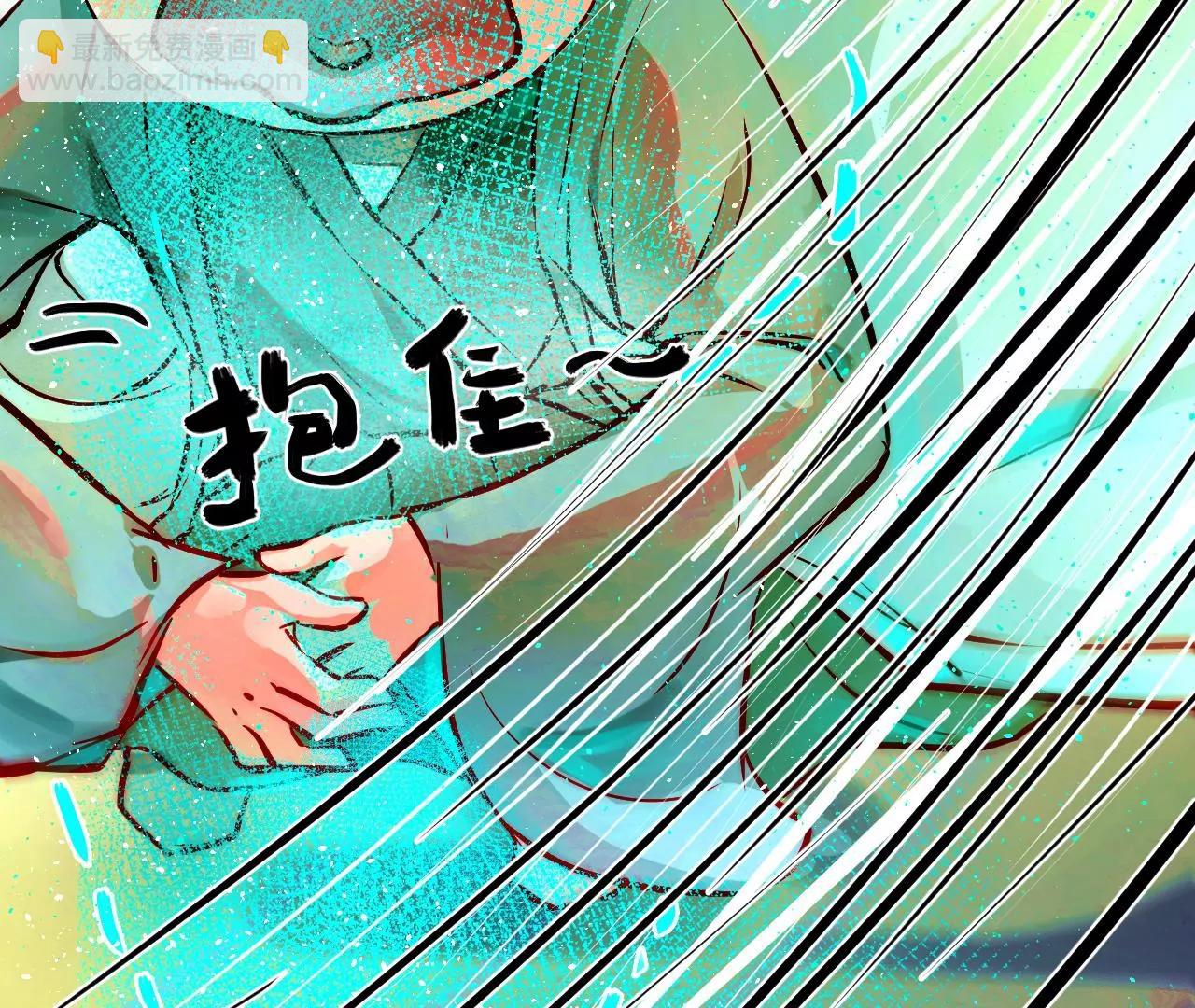 神祇：真正的灵者(1/5)-第20话