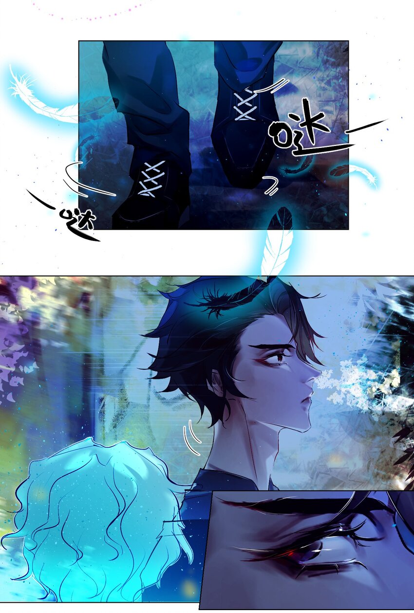 021 神祇：因与果(1/2)-第24话