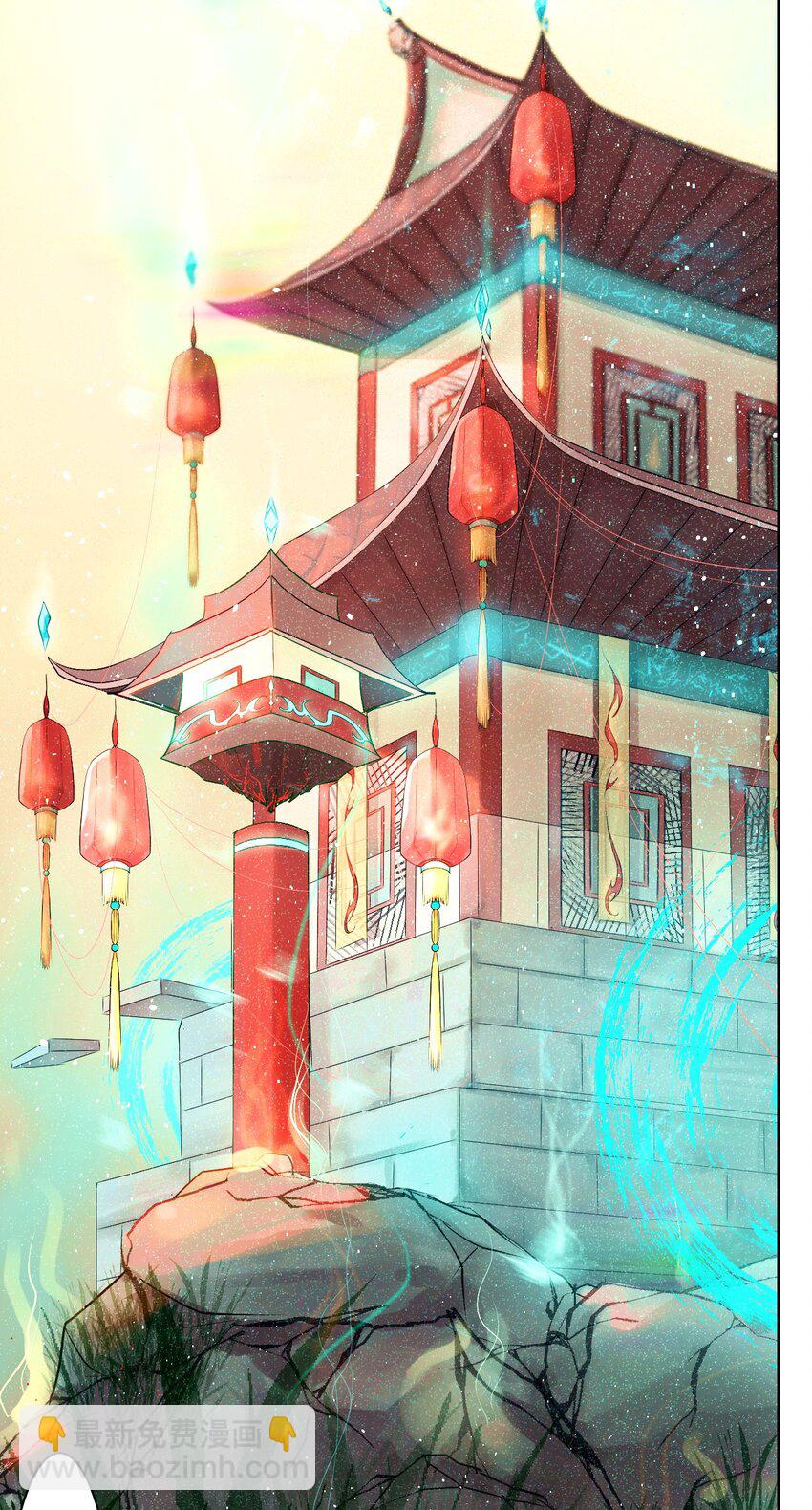 004 通关的线索-第4话