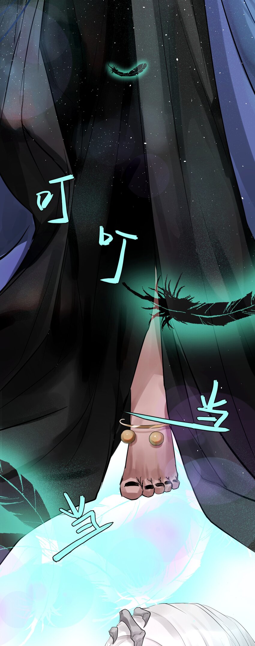 006 转轮殿与重生任务-第6话