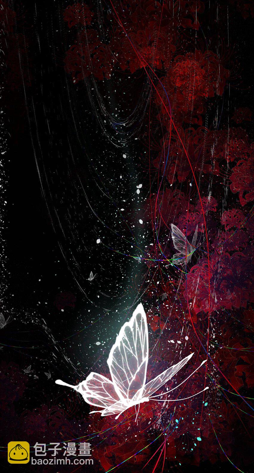 008 草市中的真与假-第8话