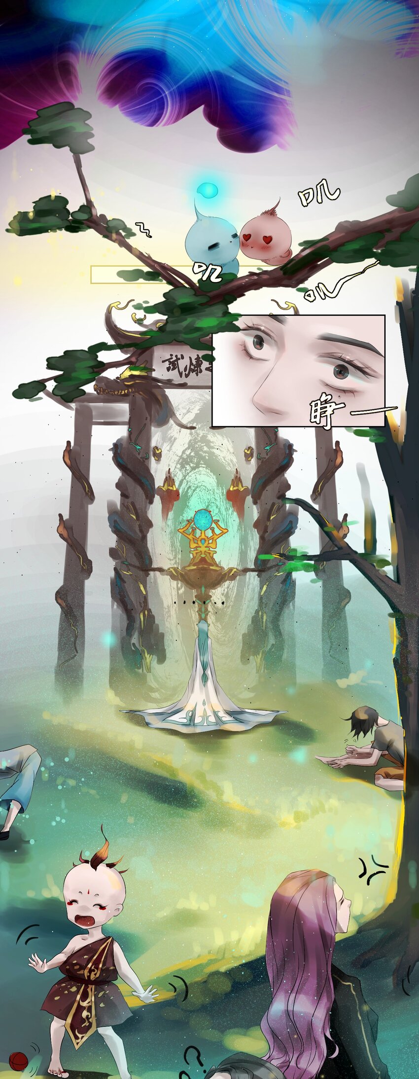 010 神祇：灵者之心-第10话