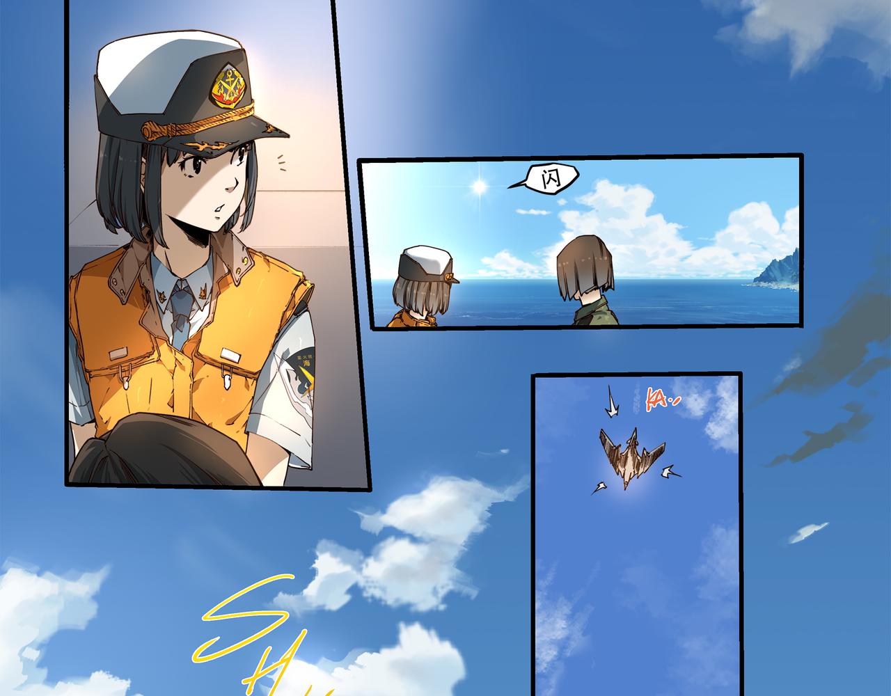 第十四话-第14话