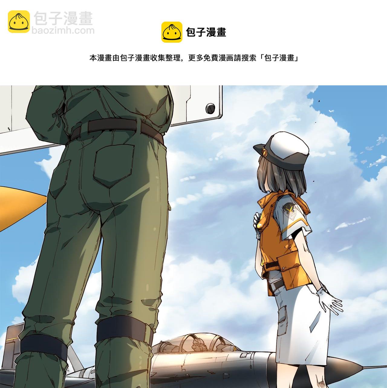 第十四话-第14话