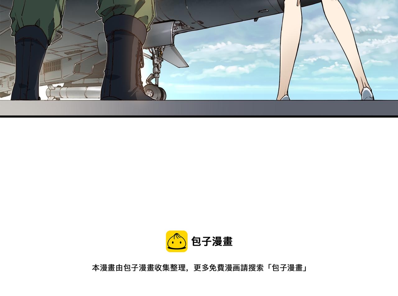 第十四话-第14话