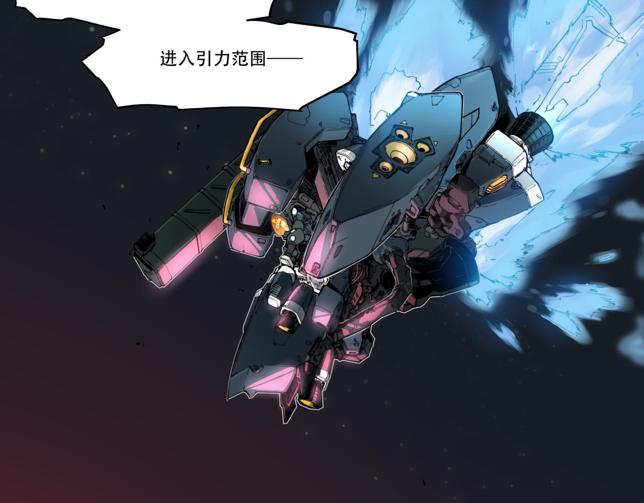 第二十二话-第22话