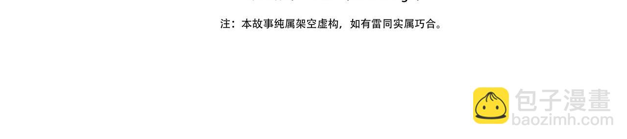 第二十二话-第22话