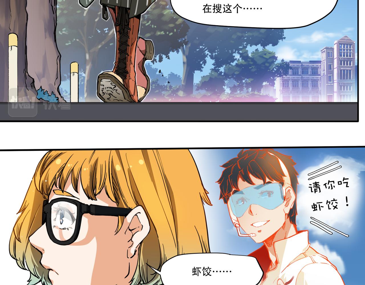 第二十二话-第22话