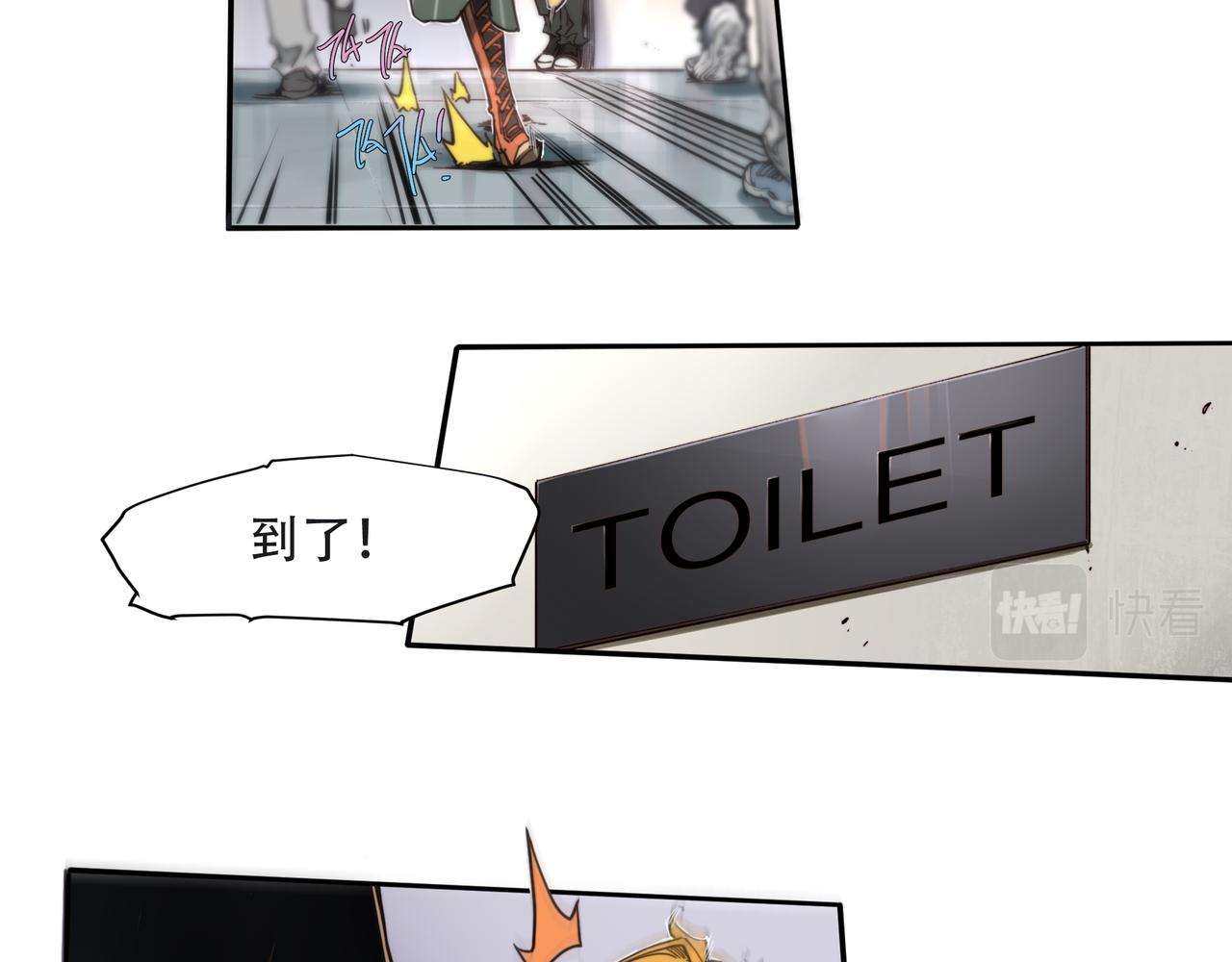 第二十六话-第26话