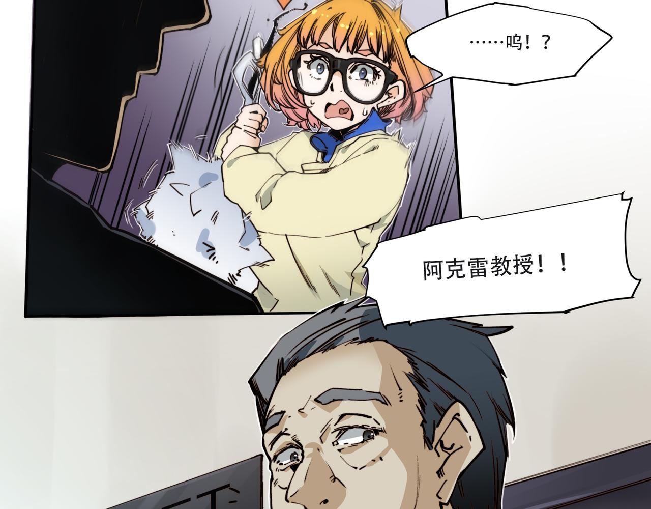 第二十六话-第26话