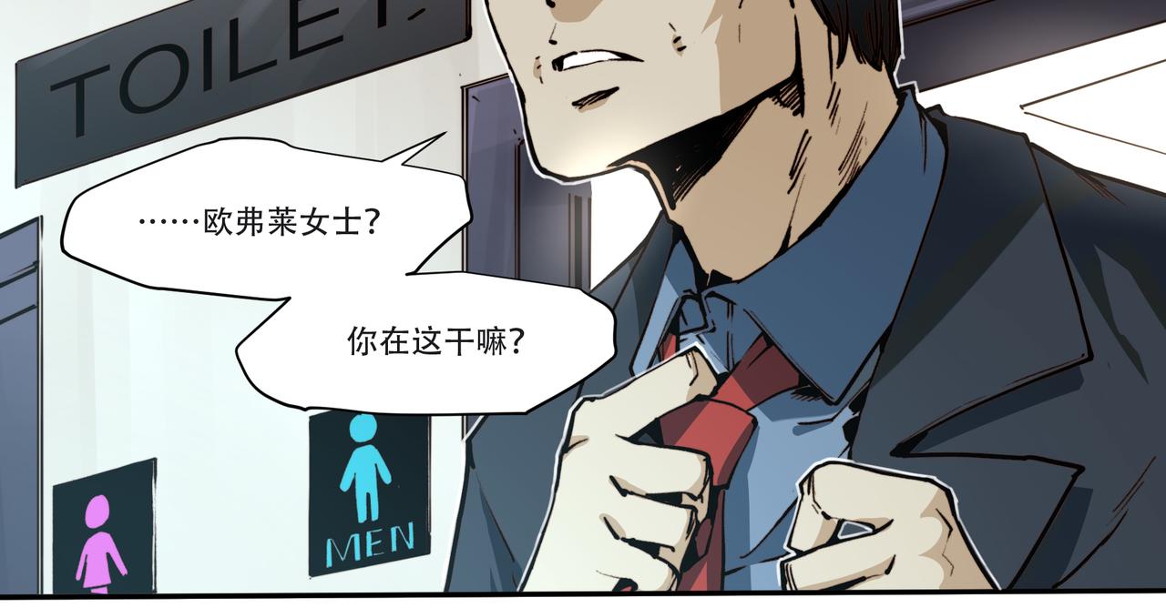 第二十六话-第26话