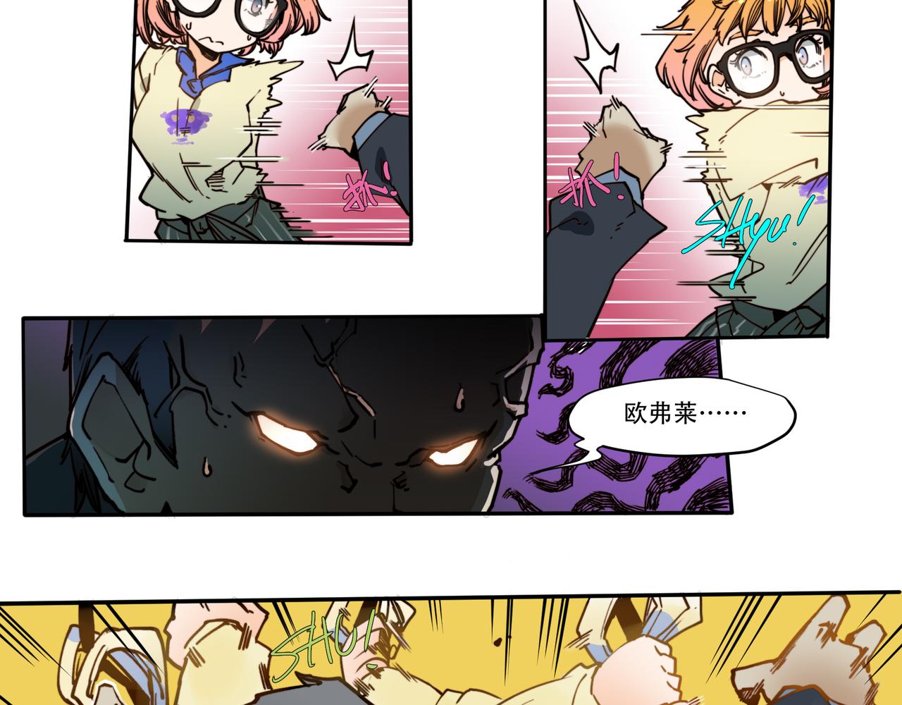 第二十六话-第26话