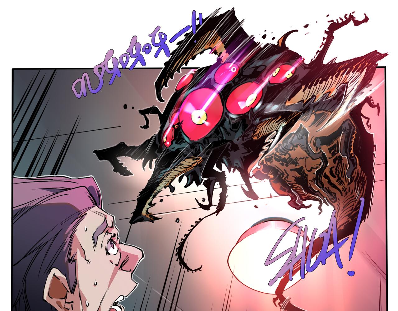 第二十六话-第26话