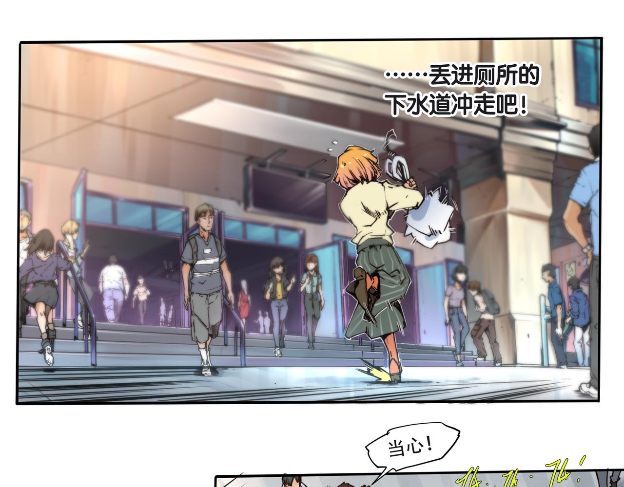 第二十六话-第26话