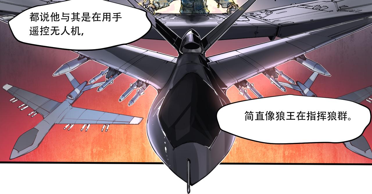 第三十话-第30话