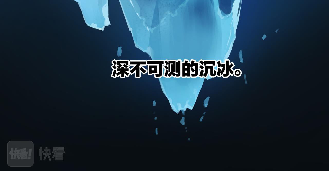 第三十话-第30话