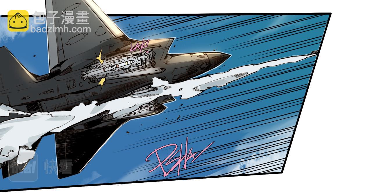 第三十四话-第34话