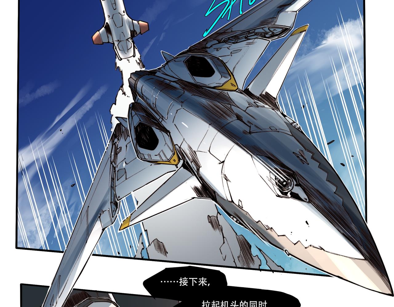 第三十四话-第34话