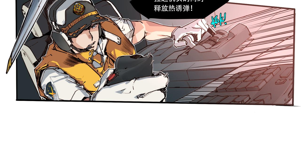 第三十四话-第34话