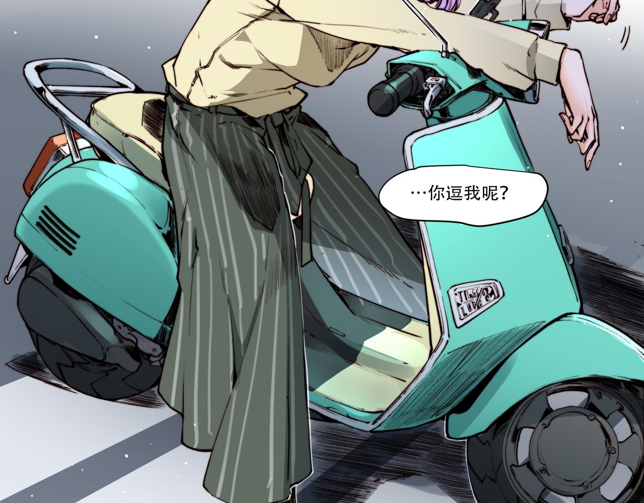 第四十二话-第42话