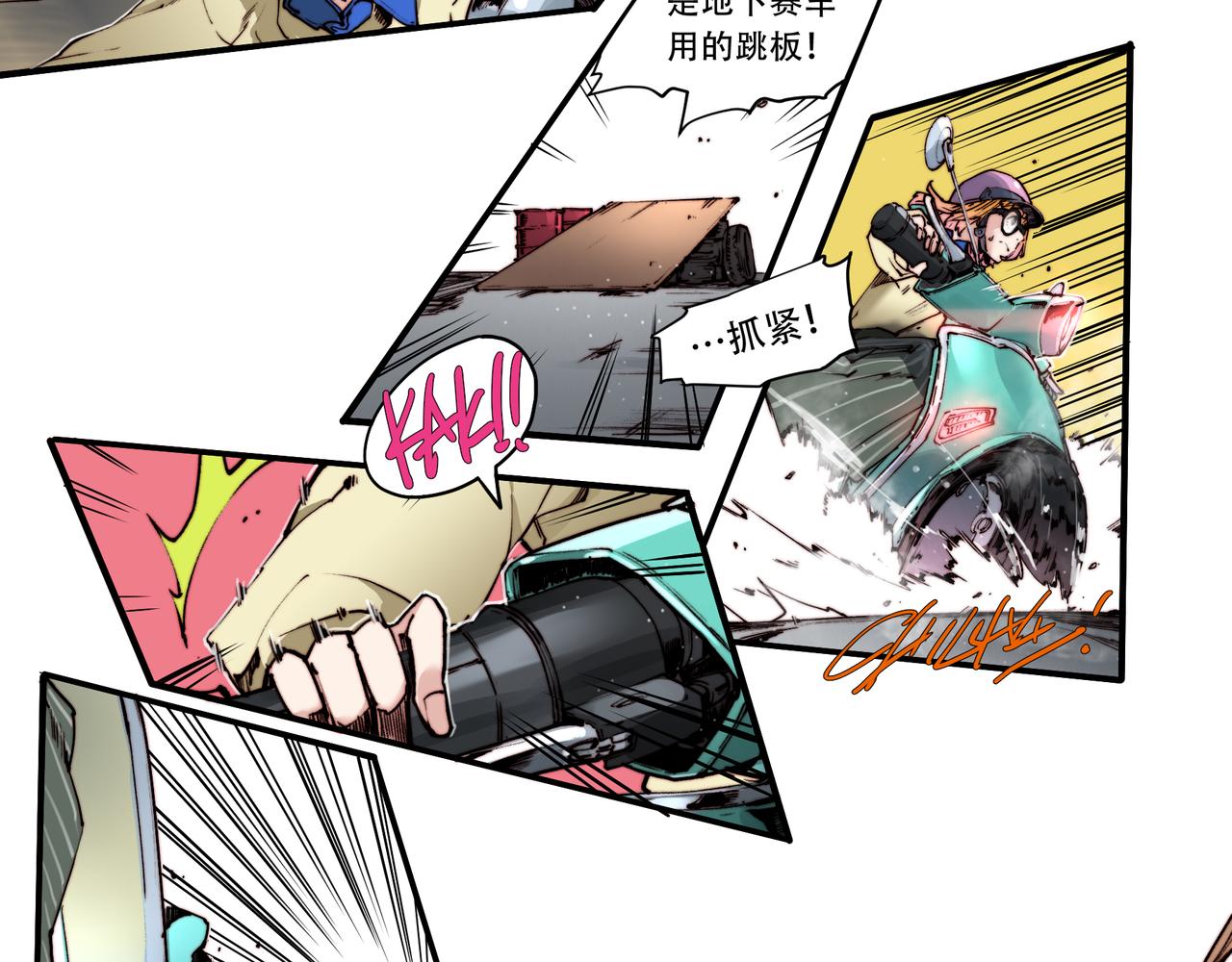 第四十四话-第44话