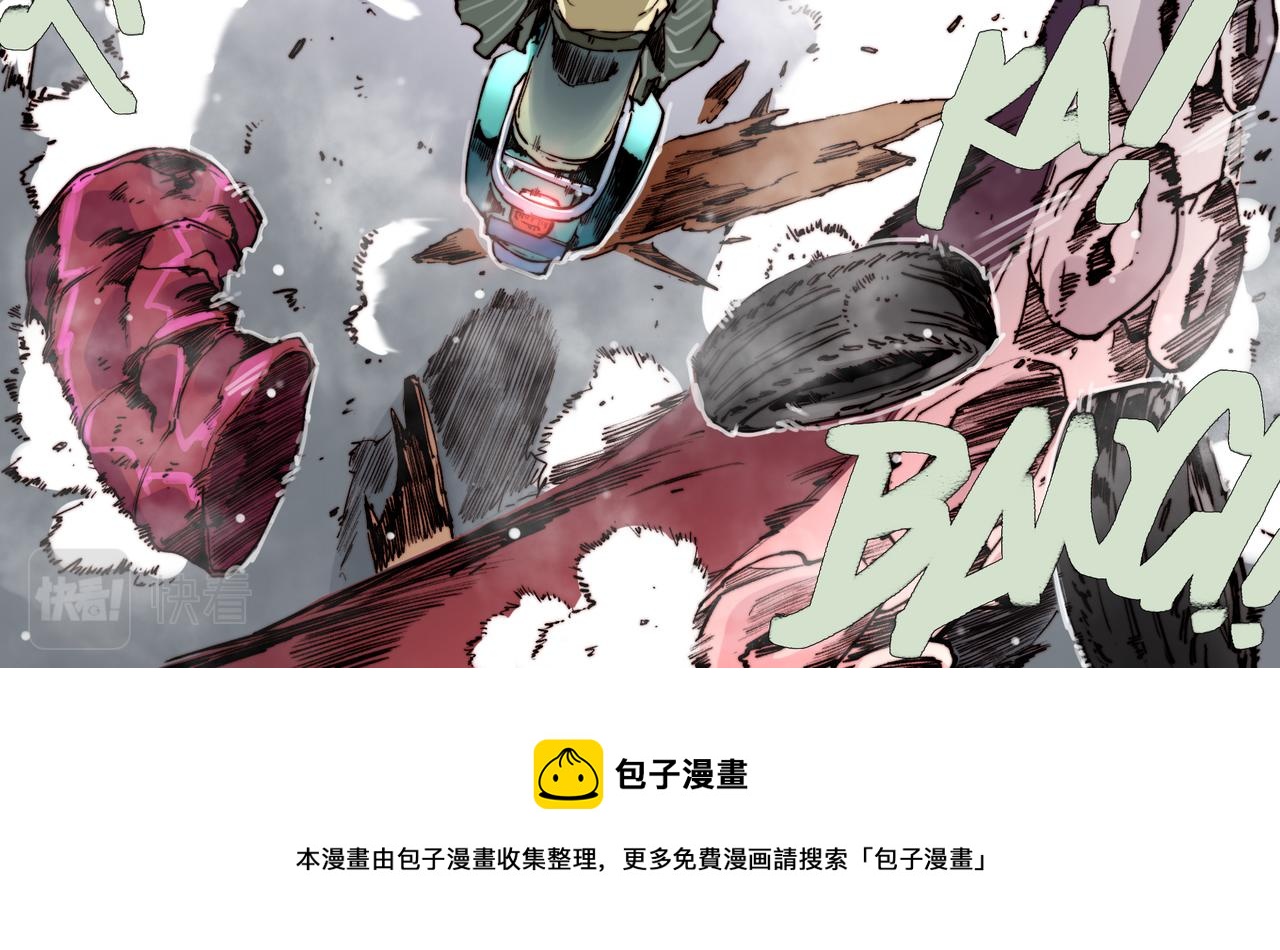 第四十四话-第44话