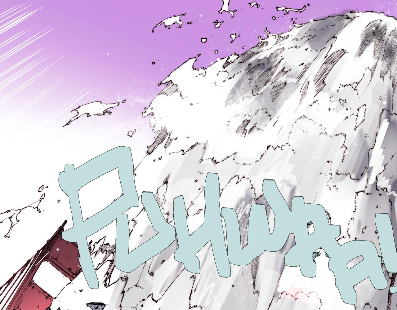 第四十六话-第46话