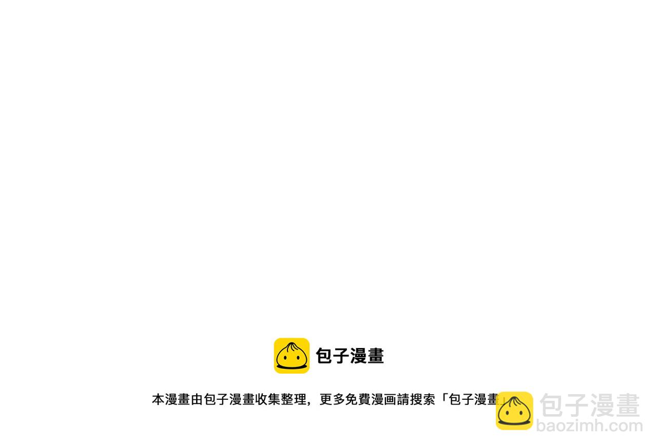 第四十八话-第48话