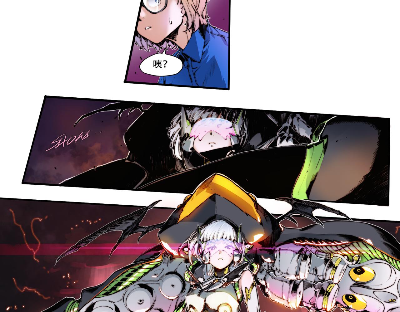 第五十话-第50话