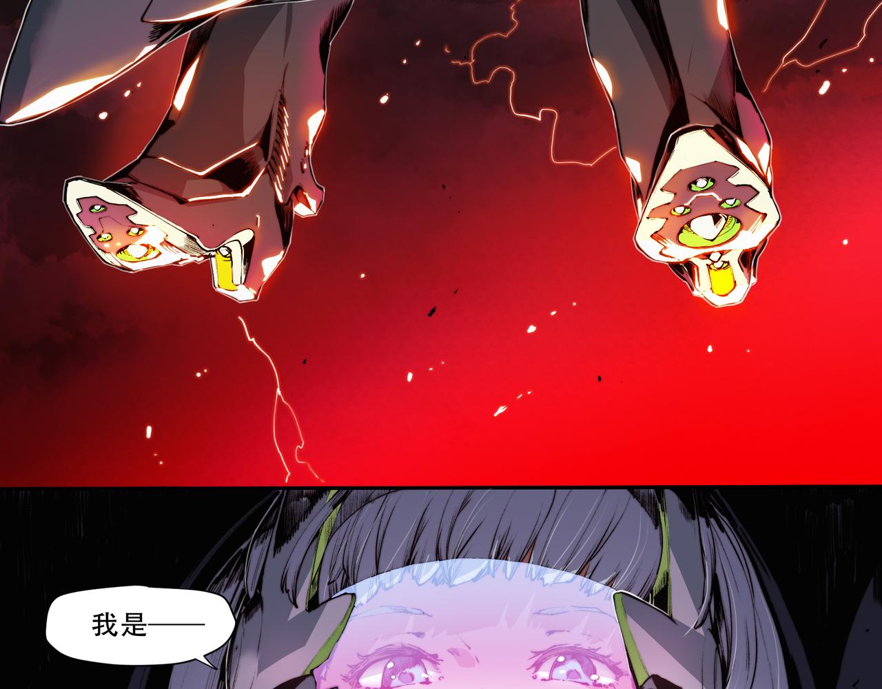 第五十话-第50话