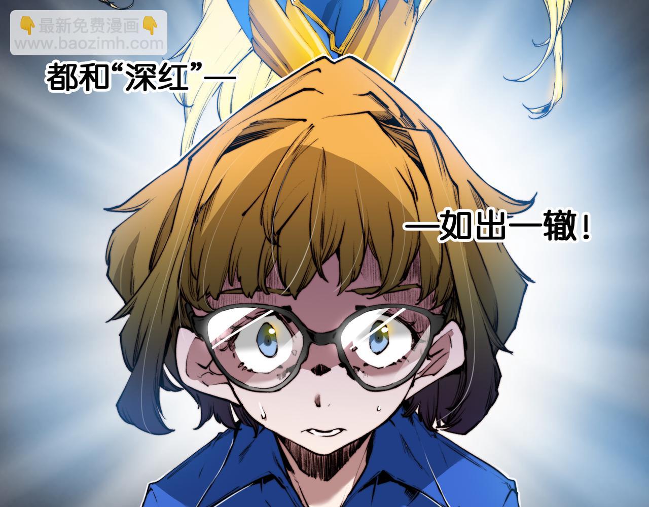 第五十话-第50话