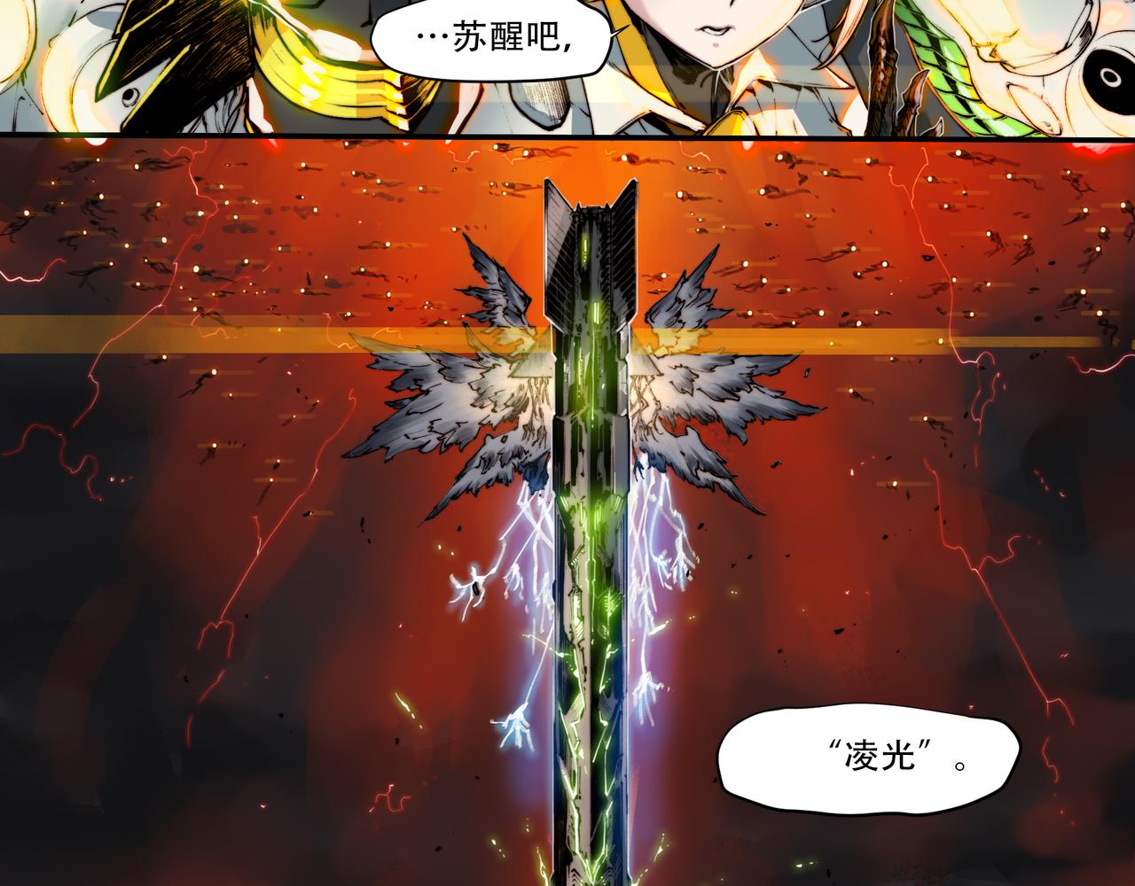 第五十话-第50话