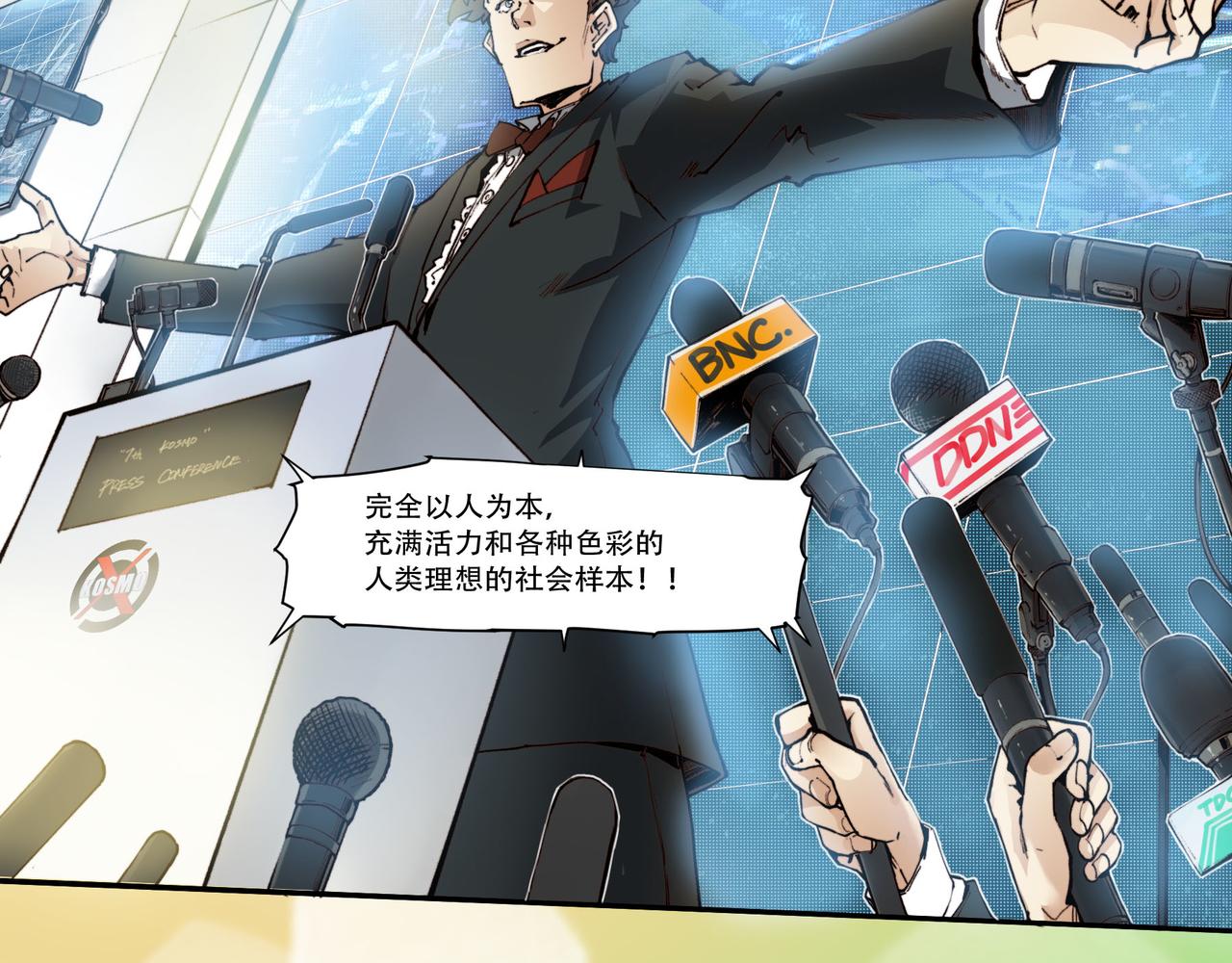 第五十二话-第52话