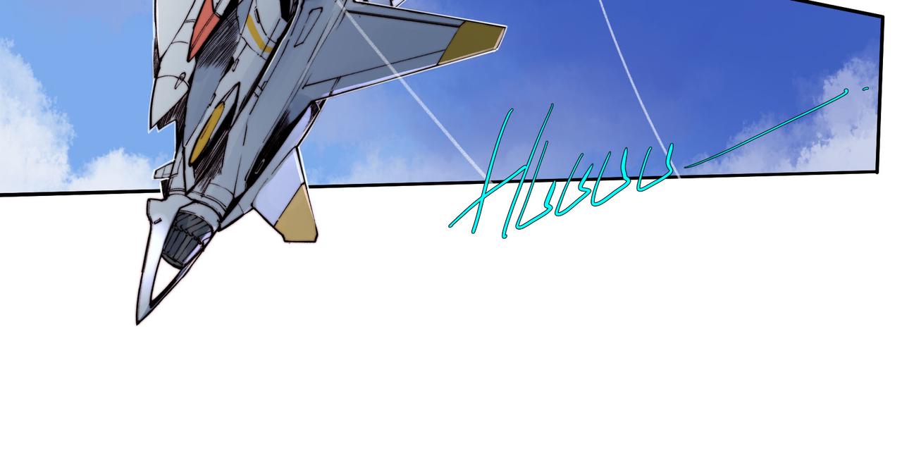 第五十四话-第54话