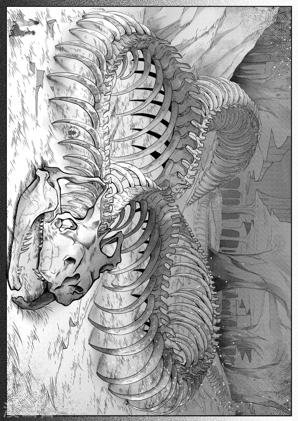 第5话6 猎物-第14话