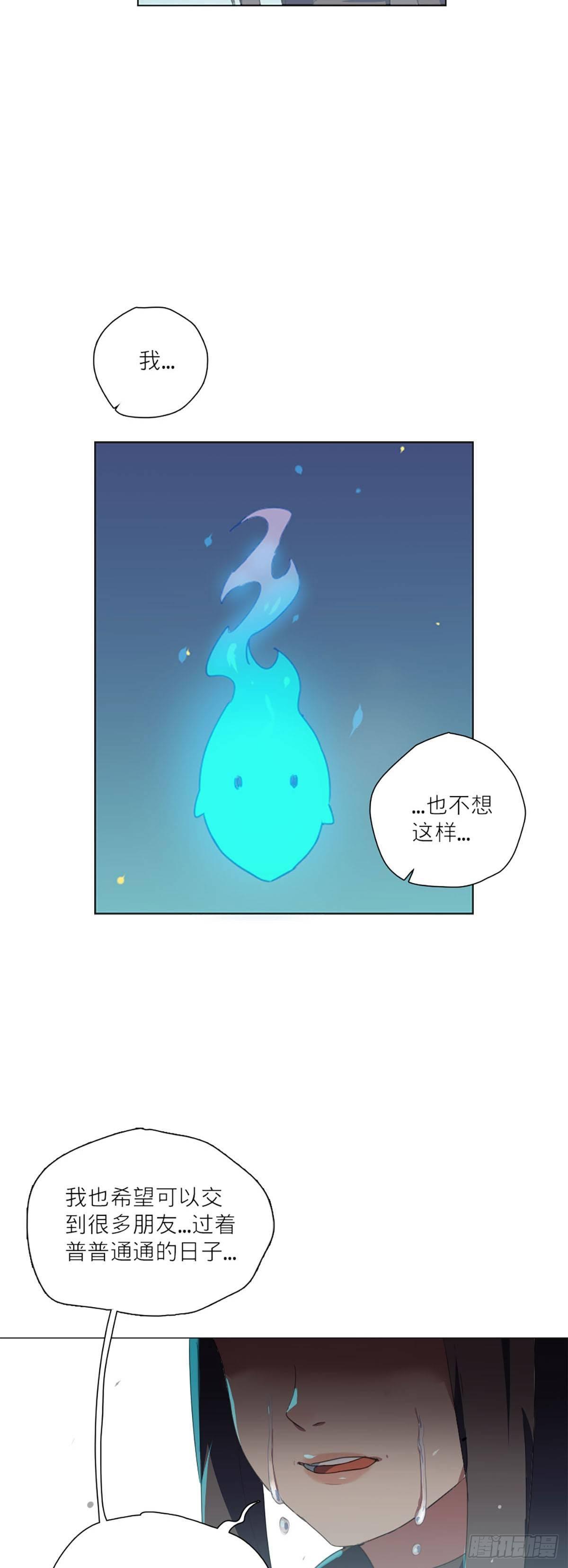 005-第6话