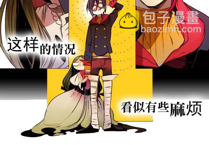 第一话(1/2)-第2话