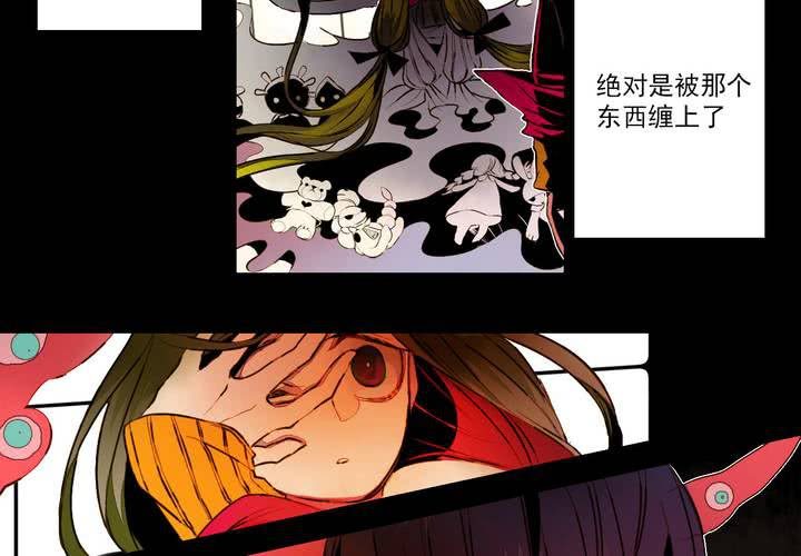 第一话(1/2)-第2话