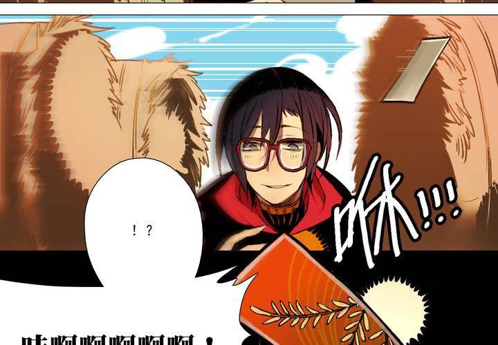 第一话(1/2)-第2话