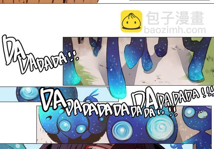 第一话(1/2)-第2话