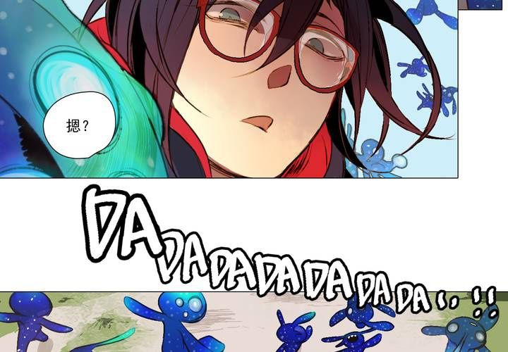 第一话(1/2)-第2话