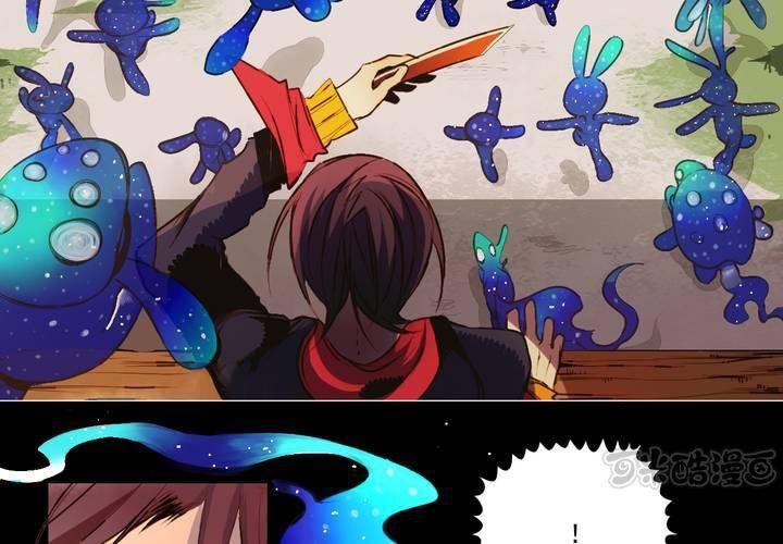 第一话(1/2)-第2话