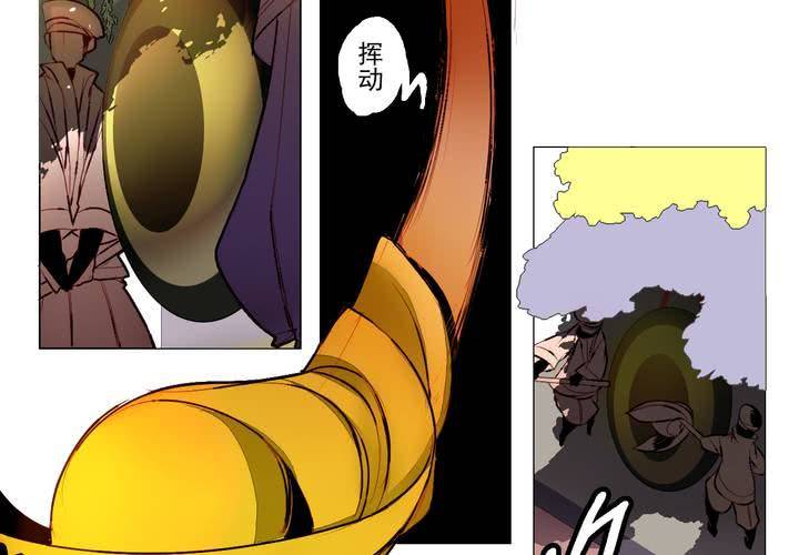 第一话(1/2)-第2话