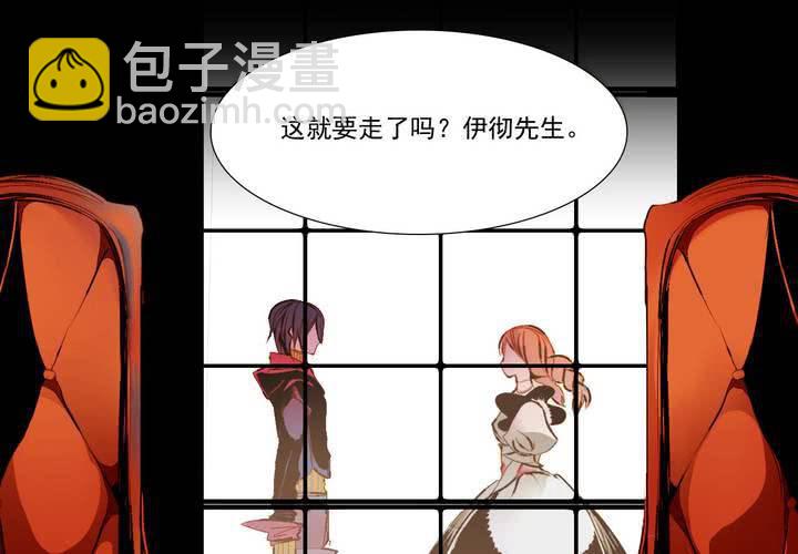 第一话(1/2)-第2话