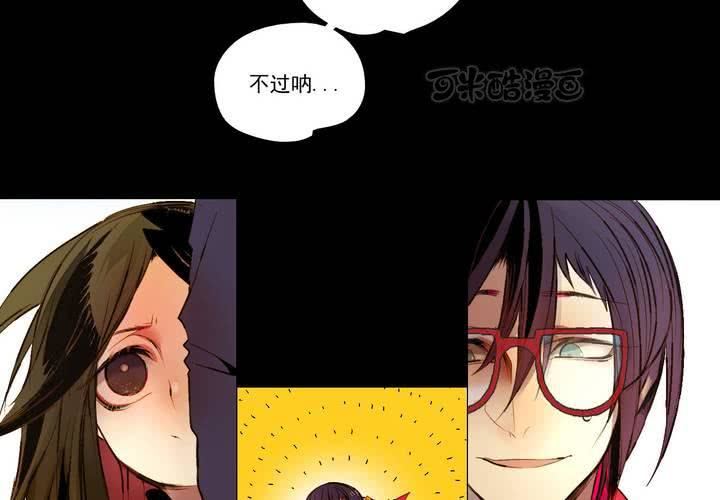 第一话(1/2)-第2话