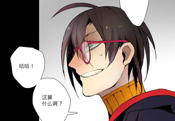 第九话(1/3)-第12话