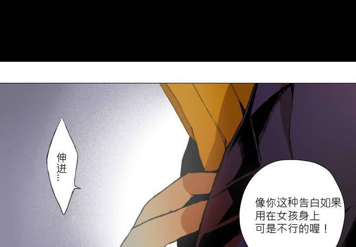 第九话(1/3)-第12话